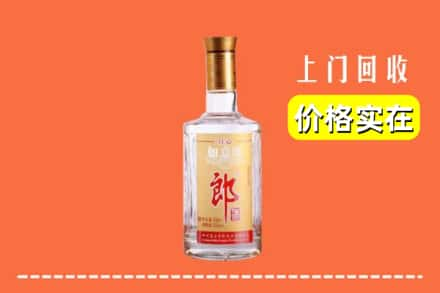 定安求购高价回收老郎酒